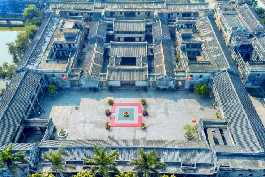 Chen Ci-huang's Former Residence